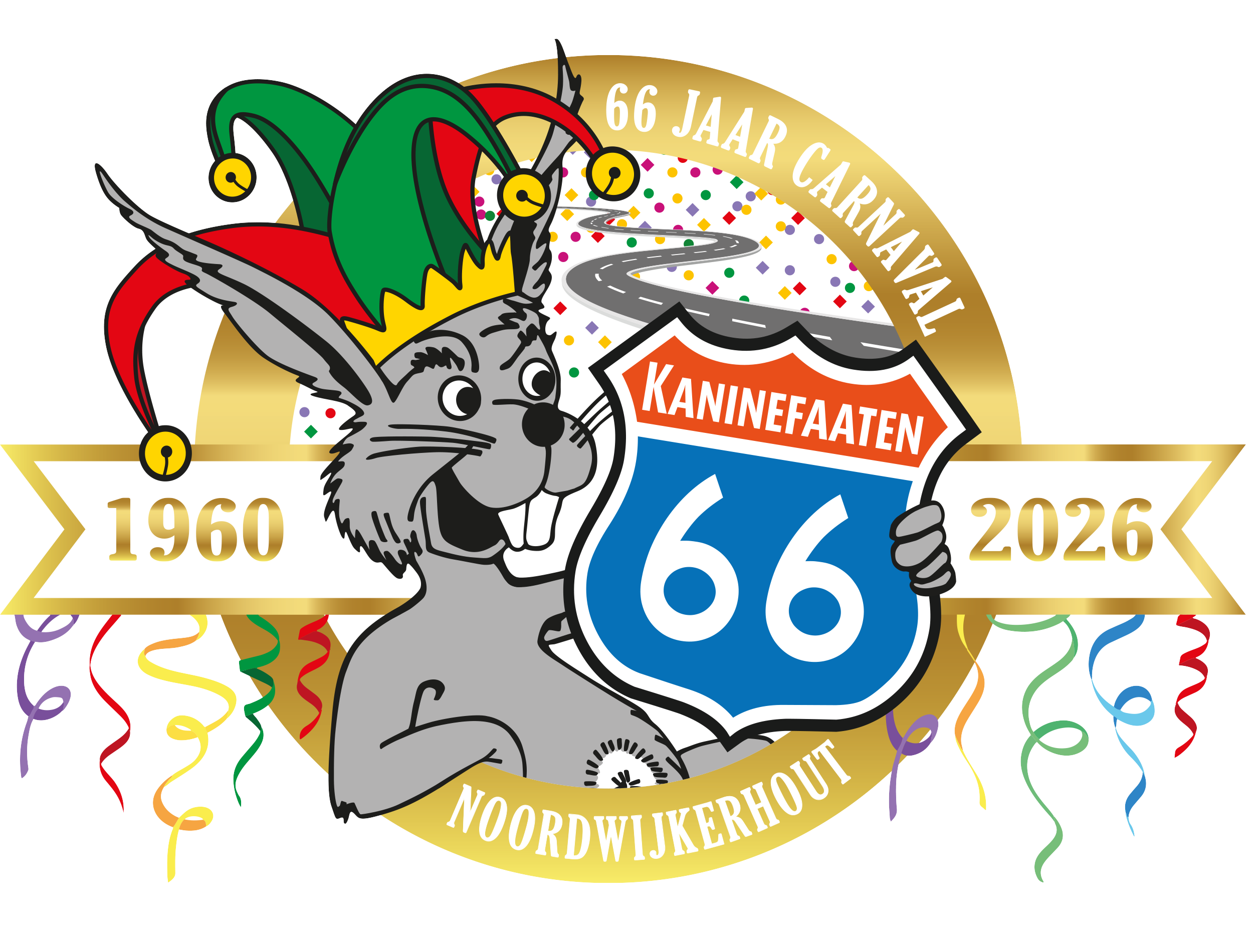  Logo