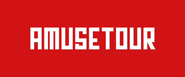 Amusetour XXL 2026 Logo